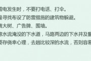 新闻爆料今日一线,揭秘新闻背后的真相与幕后故事
