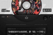 绝区零最新爆料