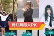 暴姐娱乐爆料视频,视频内容大起底