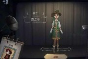 第五人格最新爆料现场,神秘角色登场，惊悚游戏体验再升级！