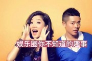 爆料娱乐圈最新事件,明星恋情曝光，豪门恩怨再起波澜