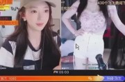 主播的最新爆料