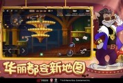 派对一周年爆料视频大全,精彩瞬间大盘点