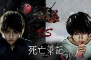 死亡笔记在线观看观看,揭开神秘笔记的死亡之谜