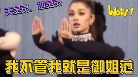 娱乐圈吃瓜小说读心已完结