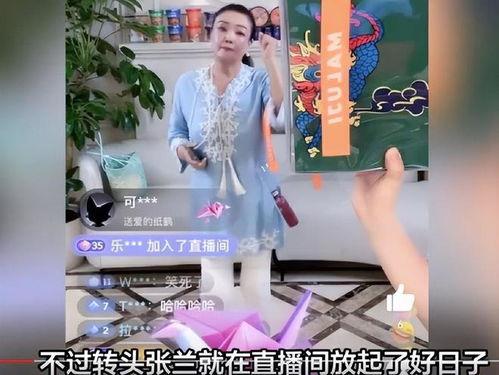 吃瓜直播爆料娱乐圈的主,吃瓜直播揭秘明星真实生活
