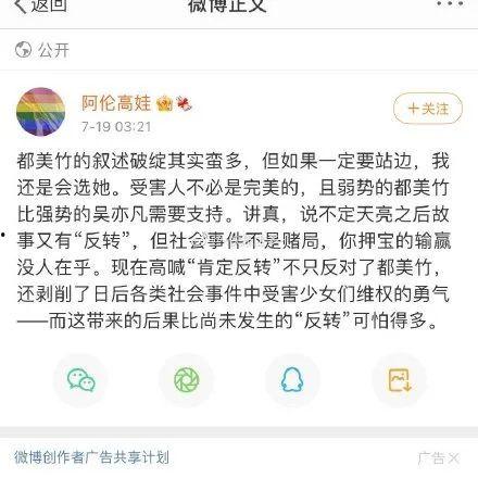 吃瓜娱乐圈软件推荐,吃瓜软件带你畅游明星幕后生活